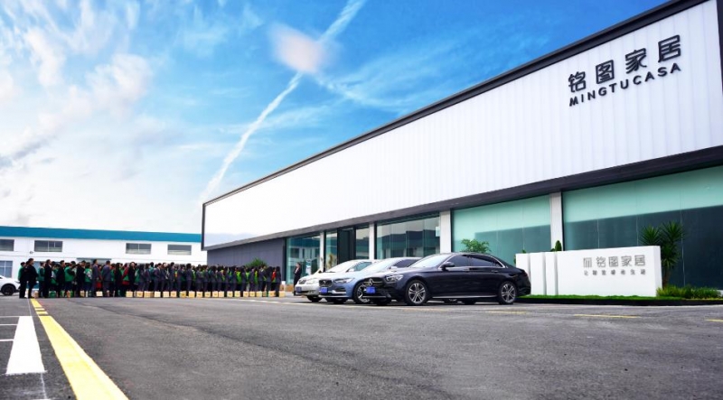 918博天堂家居 MINGTU FURNITURE | 企业简介